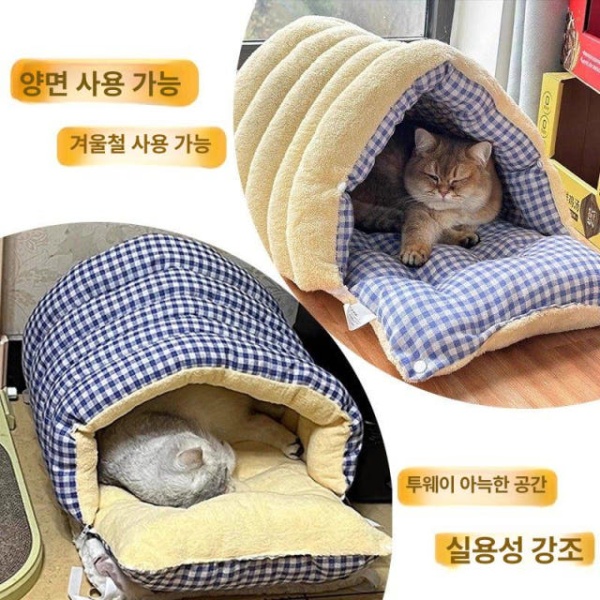 포근한 애견 숨숨집 비닐 방풍 고양이 방수 동굴 보온 실외 블루 앤 화이트 체크 소형 4.0kg - 상세 이미지 5