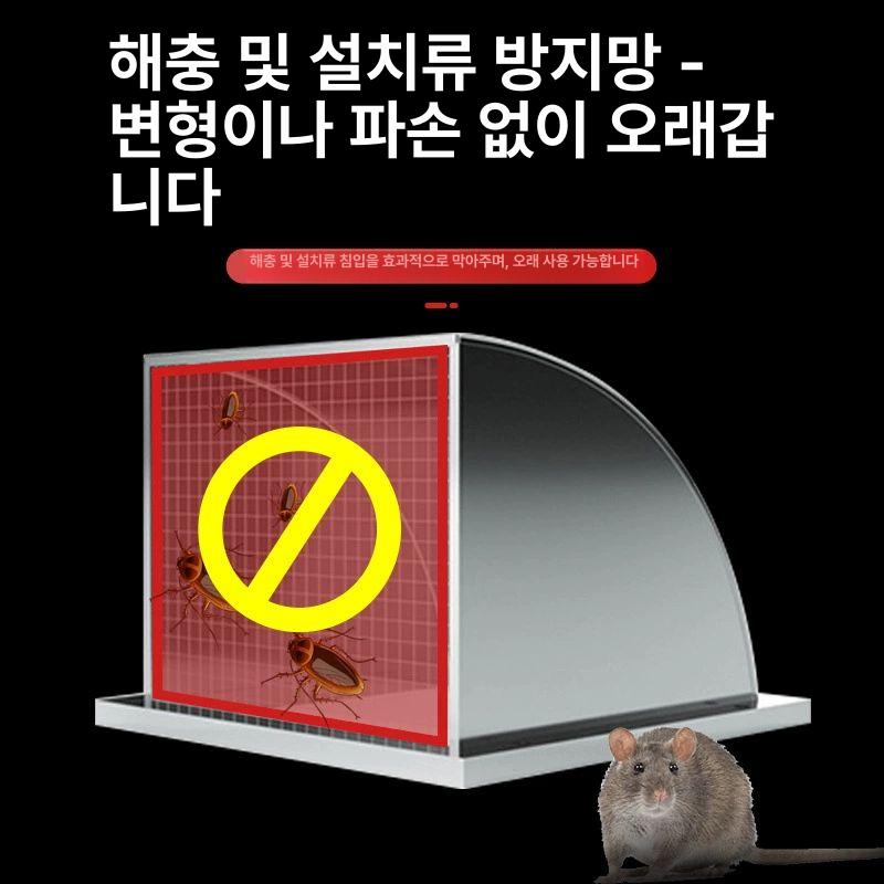 환기구 커버 스텐 배기팬 환풍구 덕트 배기구 배출기 업소용환풍기 비가림 후드캡 - 상세 이미지 4