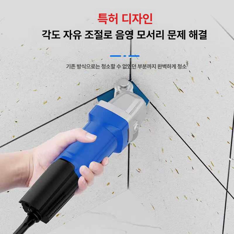 벽면줄눈연마 타일줄눈제거기 실리콘제거 타일보수 셀프 욕실 시공 전동 - 상세 이미지 5