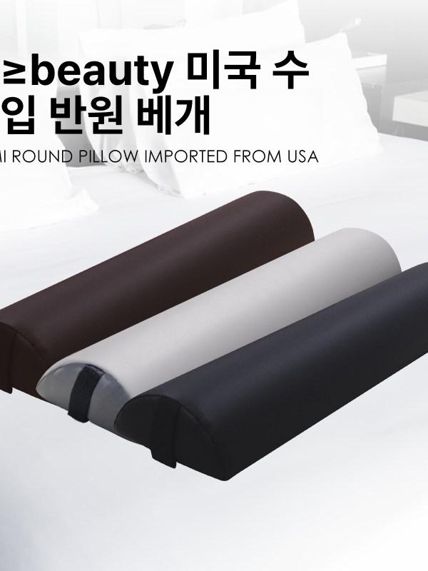 전용 마사지침대 마사지샵 마사지베드 미용실 안마 경락 피부관리 리프팅 미용침대 - 상세 이미지 2
