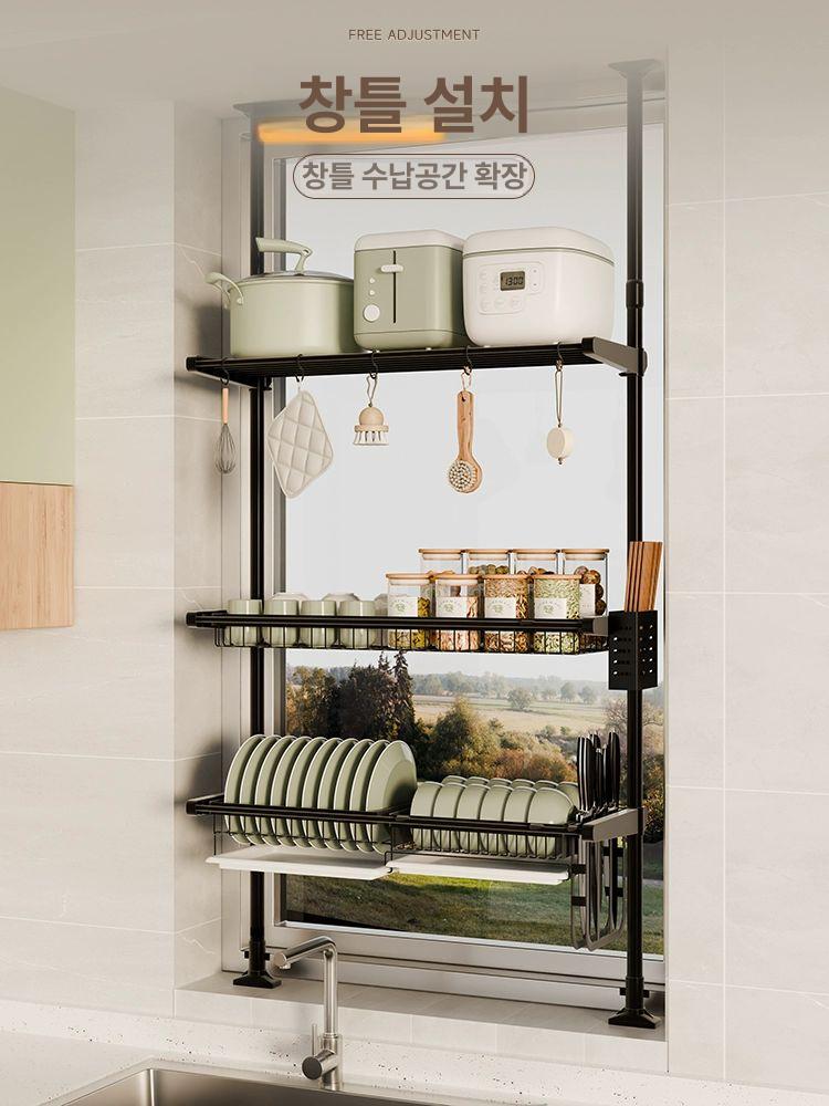 대형 그릇정리대 기둥식식기건조대 주방선반 물빠짐 높이 조합 싱크대 창문 업소용 - 상세 이미지 5