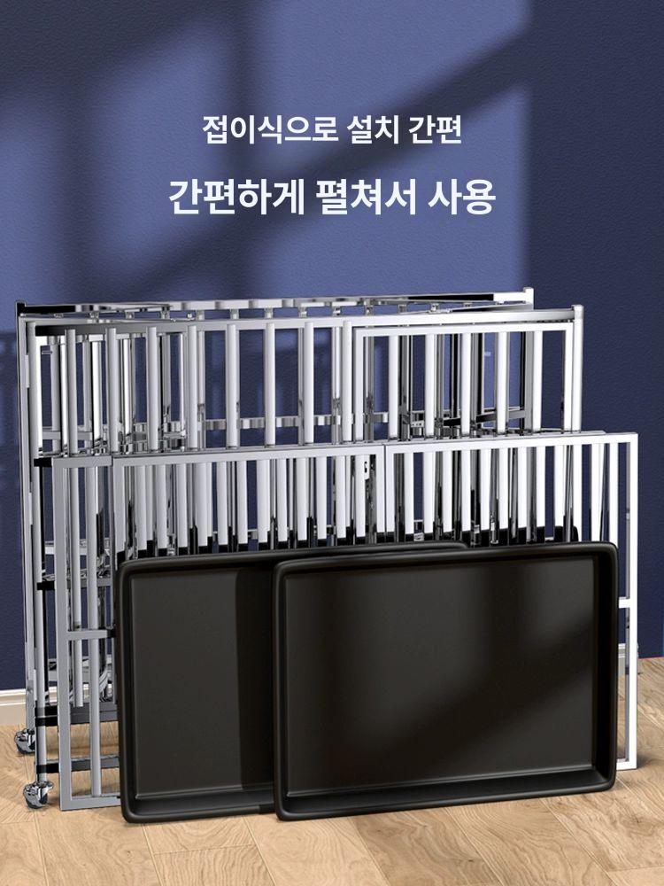 대형견 개장 철장 야외집 철망 휀스 실외 켄넬 하우스 케이지 개집 사육장 조립 높이 - 상세 이미지 4
