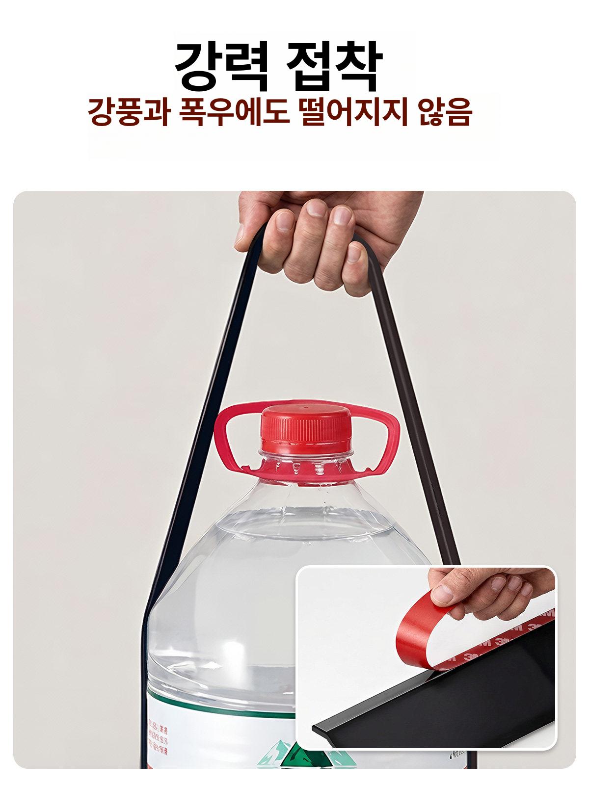 창문틀 방수 빗물 방지 실리콘 차단 역류 유입 몰딩 베란다 테이프 물막이 - 상세 이미지 3