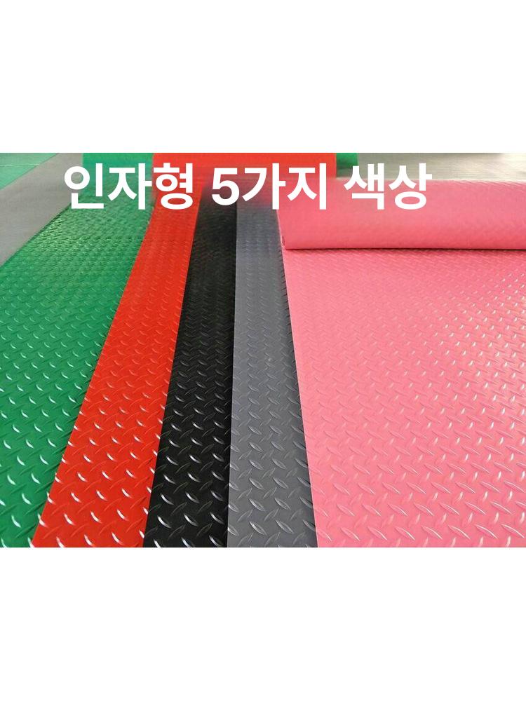미끄럼방지 고무 매트 PVC 방수 바닥재 공장용 바닥매트 코일매트 고무매트 - 상세 이미지 2