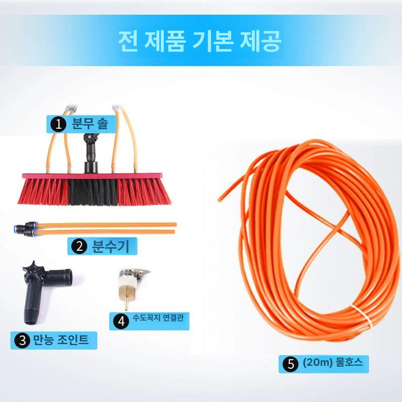 창문 태양광패널 외벽 물청소 청소도구 브러쉬 청소용품 클리너 먼지 유리닦이 세척기 - 상세 이미지 4