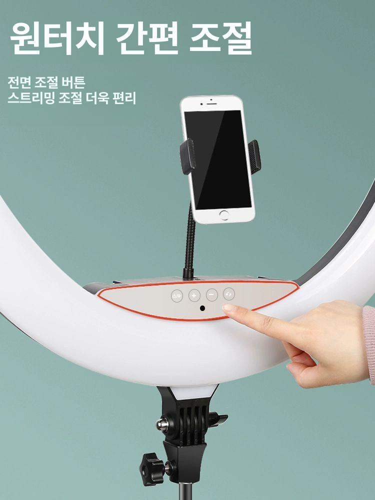 링라이트 조명 거치대 휴대폰 유튜브 방송 촬영용 스탠드 조명 촬영조명 - 상세 이미지 4