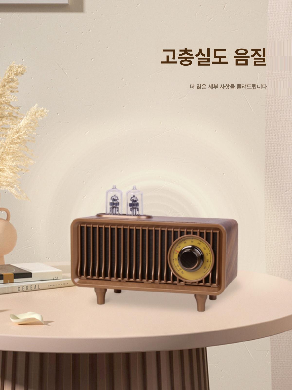 진공관 옛날라디오 탁상용 튜너 앤틱 아날로그앰프 소품 주파수 로즈 인테리어 클래식 - 상세 이미지 3