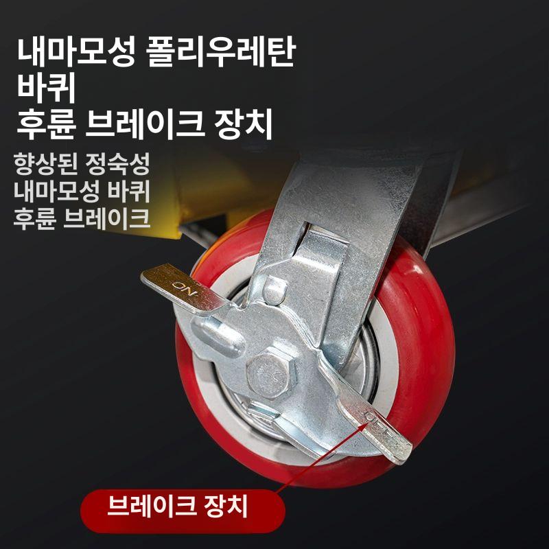 운반기 고소작업대 유압리프트 플랫폼 테이블리프트 수레 리프팅 승강 자키 핸드카트 - 상세 이미지 4