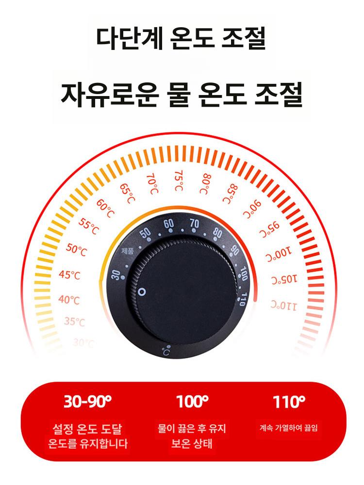 대용량 보온통 물끓이기 스테인리스 가열식 온수통 수도꼭지 대체용 보온병 - 상세 이미지 3