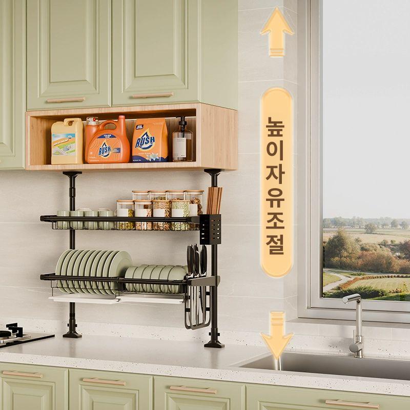 기둥식 식기건조대 대형 천장 수납 창턱 선반 주방 물빠짐 건조대 공간 그릇 넘버원행거 - 상세 이미지 3