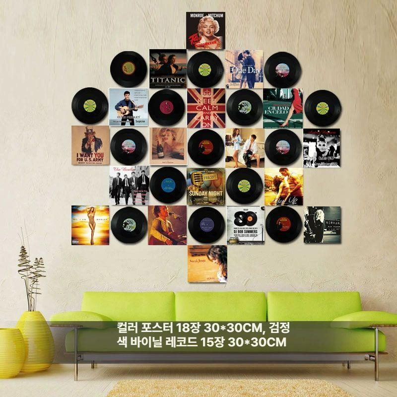 빈티지 레코드판 엘피판 벽면장식 선반 수납장 복고풍 인테리어 소품 디스플레이 - 상세 이미지 2