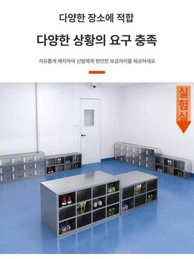 스테인레스 신발장 방수 공장 실외 숙소 수납 학원 기숙사 가정용 슈즈랙 현관장 - 상세 이미지 5