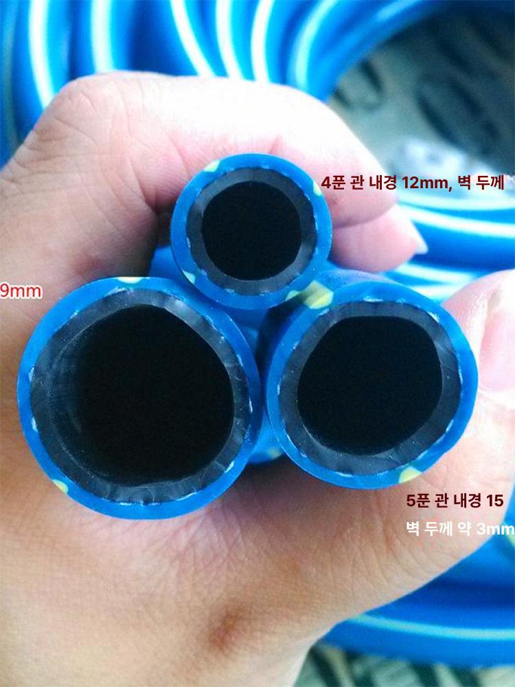 방폭 수도 농약호스 청소 파이프 고압관 농업용 물 튜브롤 스프레이 고압호스 농약줄 - 상세 이미지 4