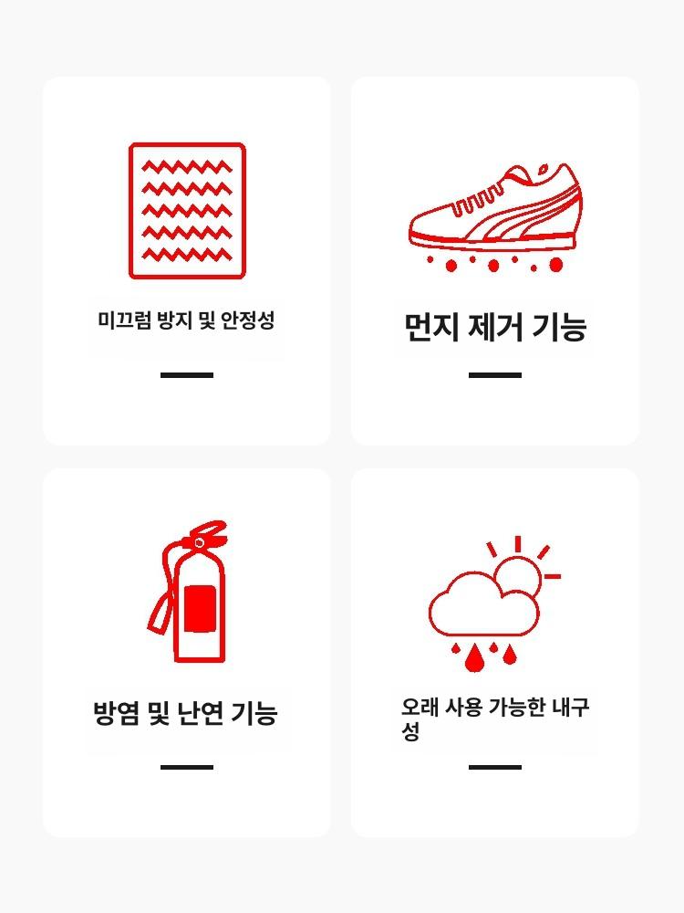 현관 코일 매트 입구 대형 발판 출입구 식당 깔판 신발 베란다 발매트 아파트 업소용 먼지 - 상세 이미지 4