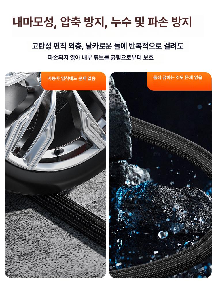 물호스 농업용호스 강력한 양수기 배수 고압 비닐호스 텃밭 관수자재 원예 급수 노즐 - 상세 이미지 3