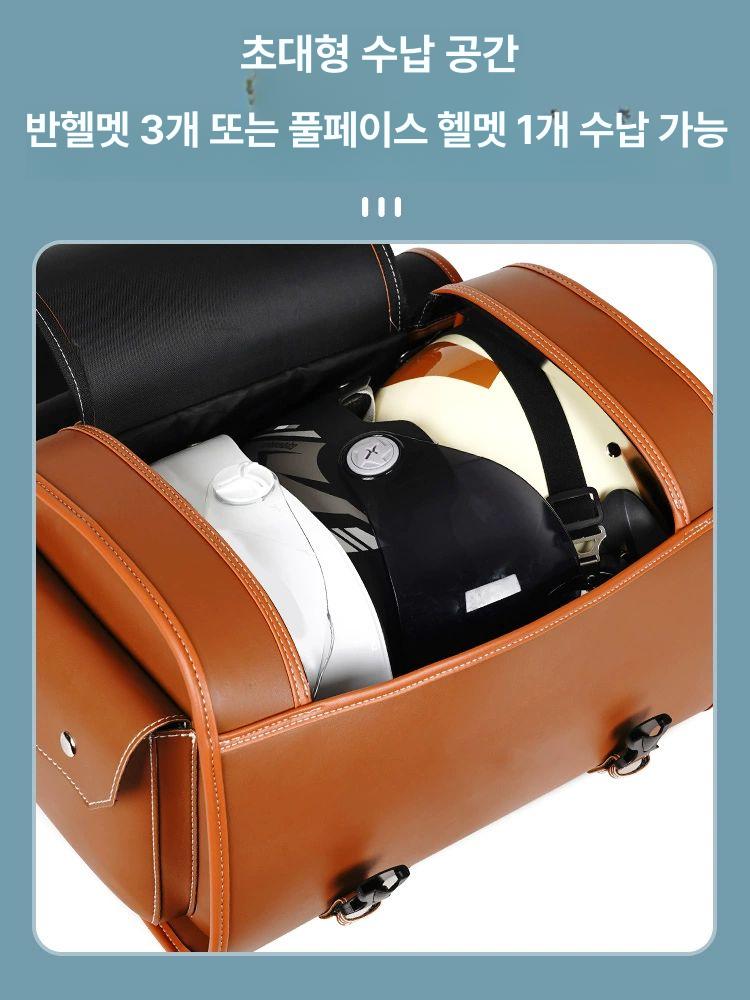 트렁크 리어백 헬멧수납 오토바이탑박스 배달 레트로탑박스 빈티지 보관함 바이크 - 상세 이미지 4