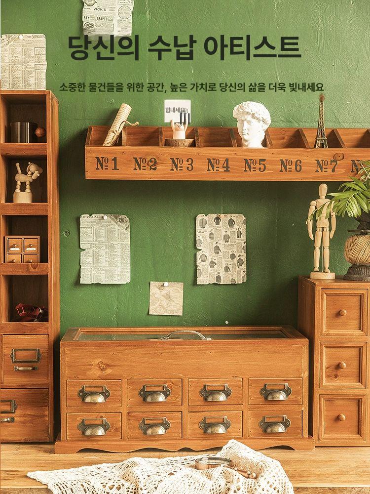 원목 수납함 빈티지 보관함 탁상 정리함 악세사리 케이스 소품 수납 우드박스 - 상세 이미지 3