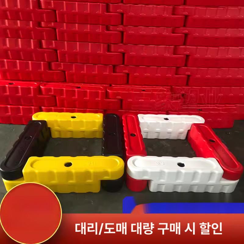 레이싱카트 트랙 가드레일 대형 방호벽 안전펜스 야외 충돌방지 범퍼카 - 상세 이미지 3