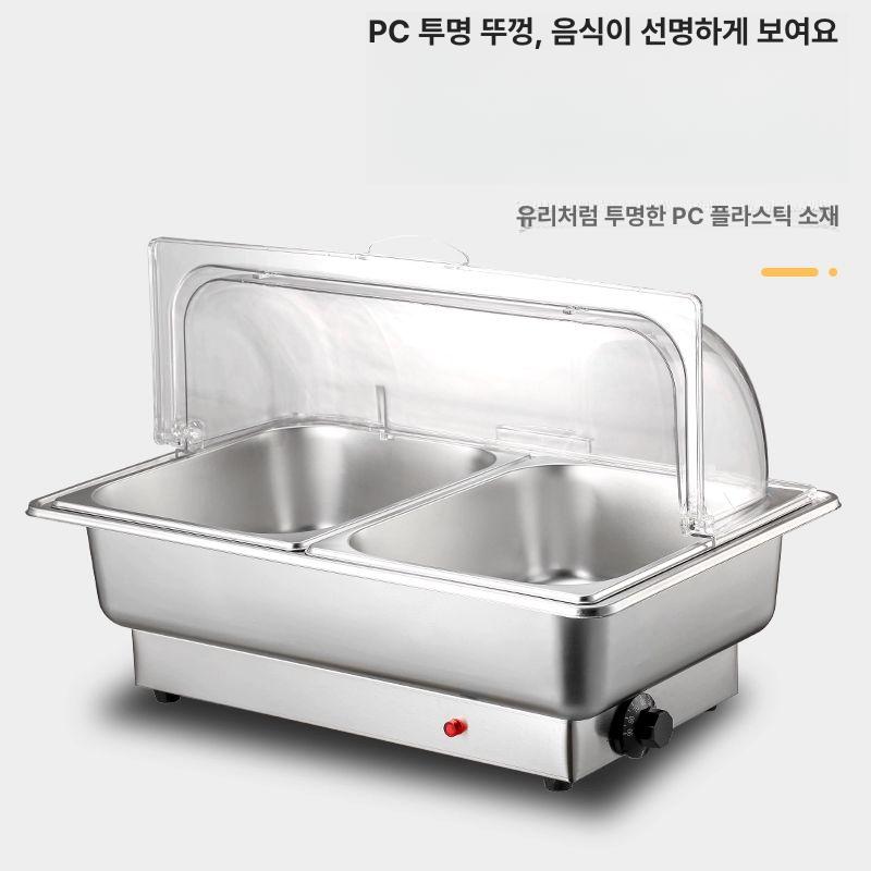 온도조절 푸드워머기 뷔페 호텔 부페 보온 뚜껑 스프 챠핑디쉬 사각 전기워머기 - 상세 이미지 4