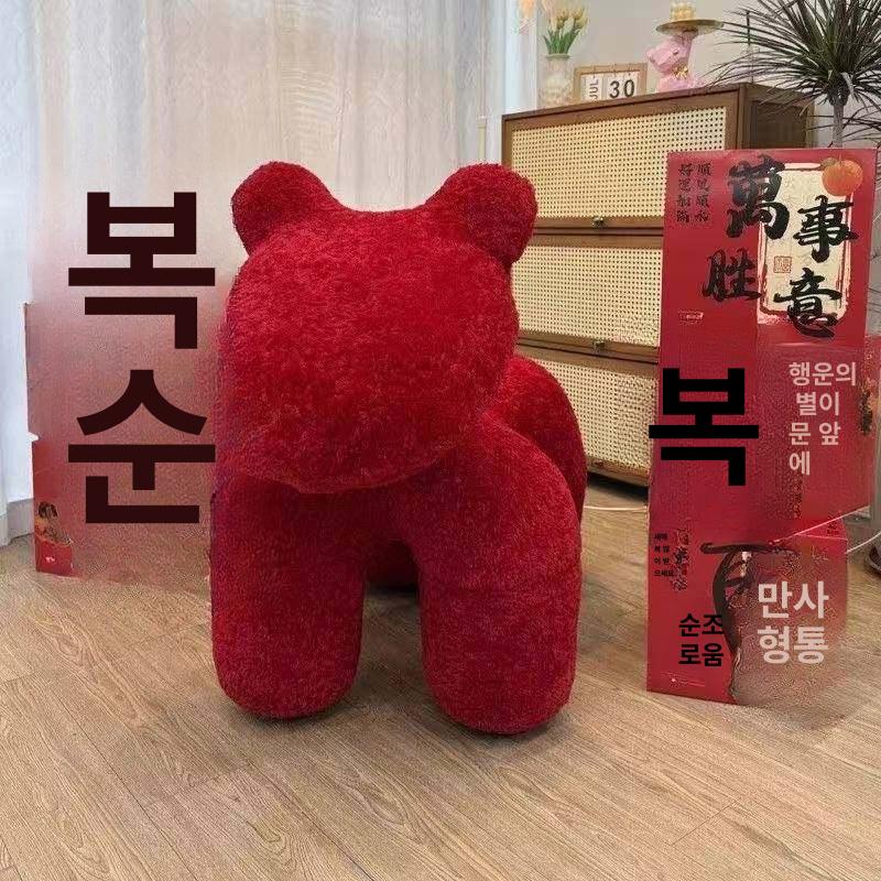 디자인 의자 거실 쇼파 말모양 스툴 북유럽 장식 현관 디자이너 좌석 애니멀 가정용 - 상세 이미지 3