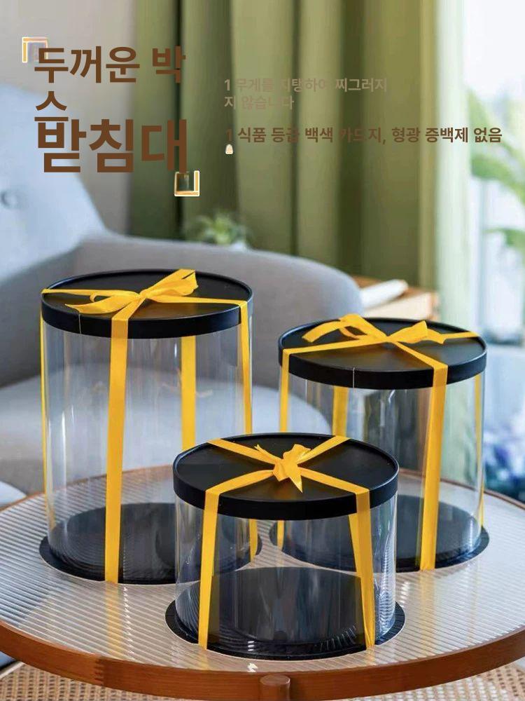 투명 원형 케이크상자 높이조절 디저트 베이킹 빵 포장용 뚜껑 선물박스 - 상세 이미지 4
