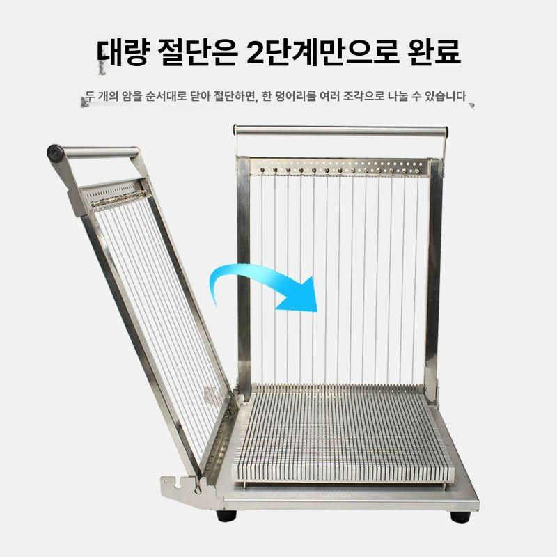 제과도구 초콜릿절단기 베이킹 업소용 커터 디저트 초콜렛 커팅기 가나슈 제빵 - 상세 이미지 3