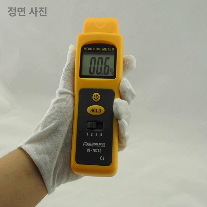 테스터 콘크리트함수율측정기 디지털 분석기 고정밀 목재수분측정기 검출기 건축 - 상세 이미지 3