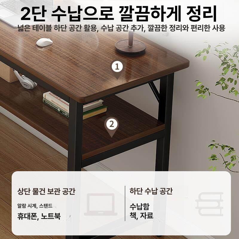 슬림 창가 오크 책상 긴 테이블 좁은 폭 화분대 틈새 수납 - 상세 이미지 3