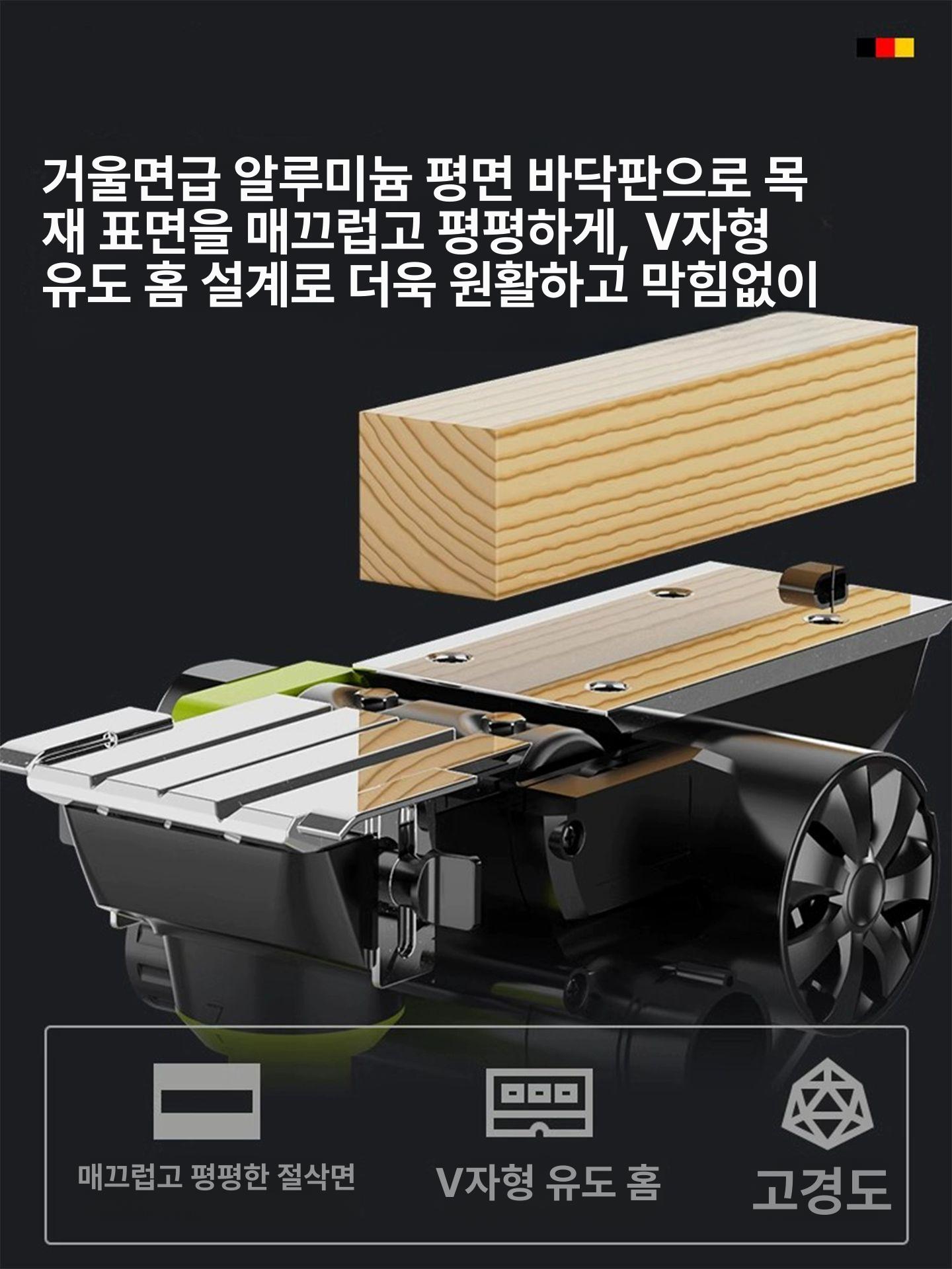 목재절단 기계 대패 목수공구 조기대 합판재단기 원형톱 전기톱 톱날 절단기 가이드 - 상세 이미지 4