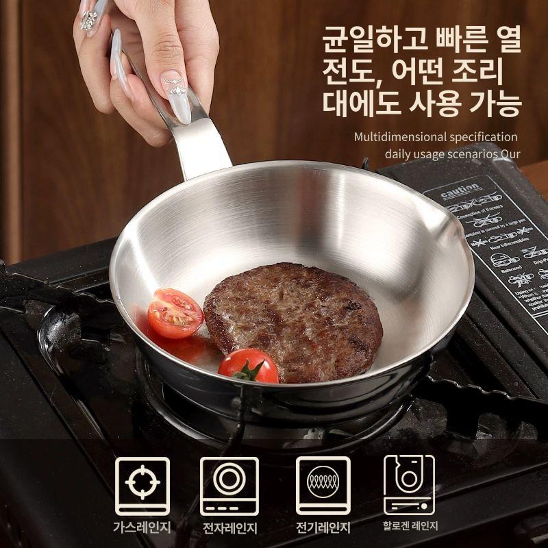 소형 스텐후라이팬 무코팅 논스틱 에그팬 캠핑 계란후라이 계란팬 미니후라이팬 - 상세 이미지 3