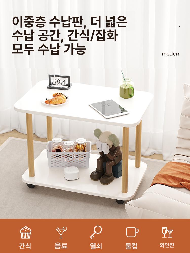 다용도 소파사이드테이블 탁자 침대용 높낮이조절 보조테이블 베드테이블 바퀴협탁 - 상세 이미지 2