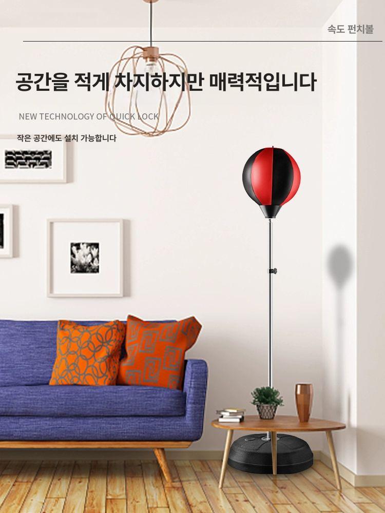 운동 복싱 장비 상품 훈련 벽걸이 가방 팔 권투 머신 샌드백 볼 반응 - 상세 이미지 3