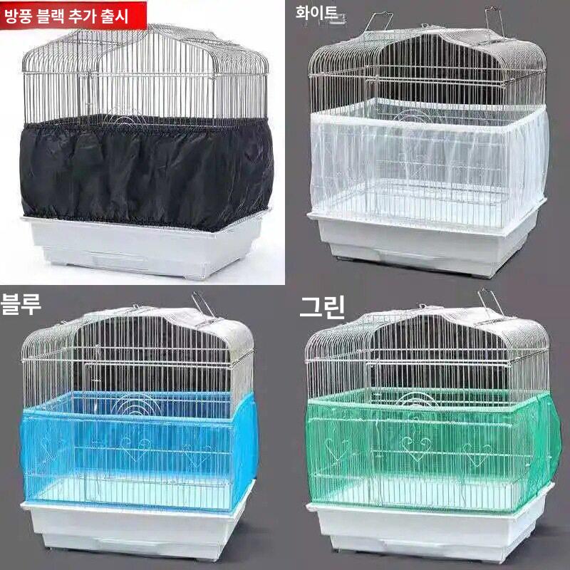 새장커버 앵무세 케이지 먼지 모이튐방지 방진 덮개 가림막 방수 높이 앵무새 - 상세 이미지 4