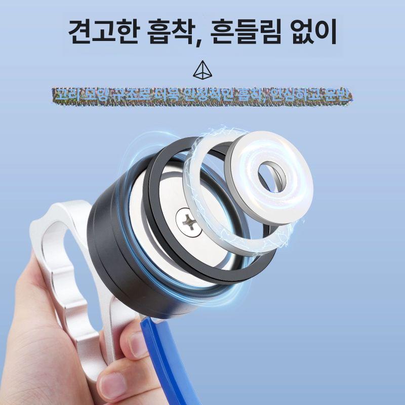 탈착 마그네틱리프트 초강력 마그넷 자화기 자석리프트 영구자석 마그네틱홀더 산업용 - 상세 이미지 3