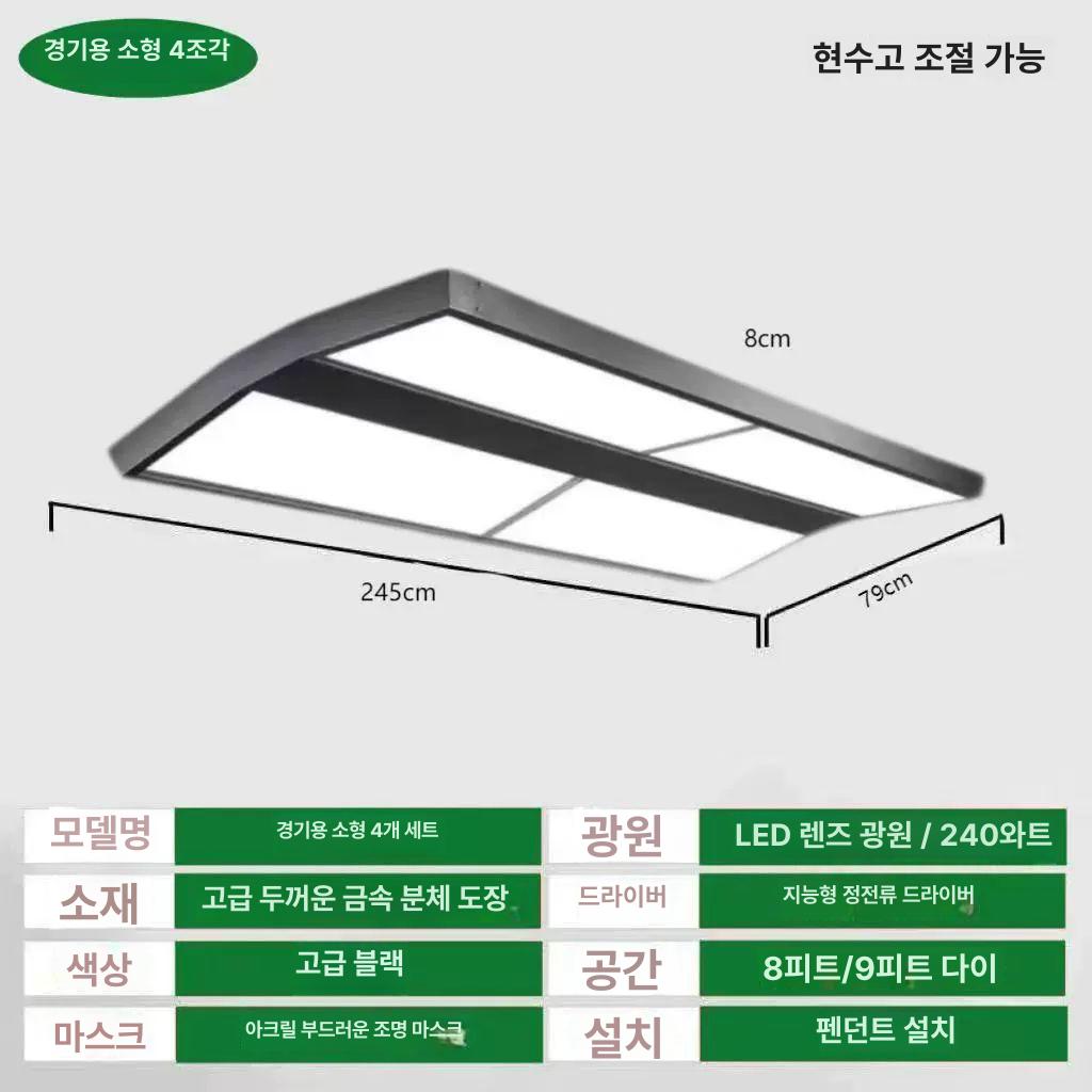천장조명 당구장조명 사각패널 실내 사각 평판등 매립형 원형 사무실 실내등 램프 매입등 - 상세 이미지 2