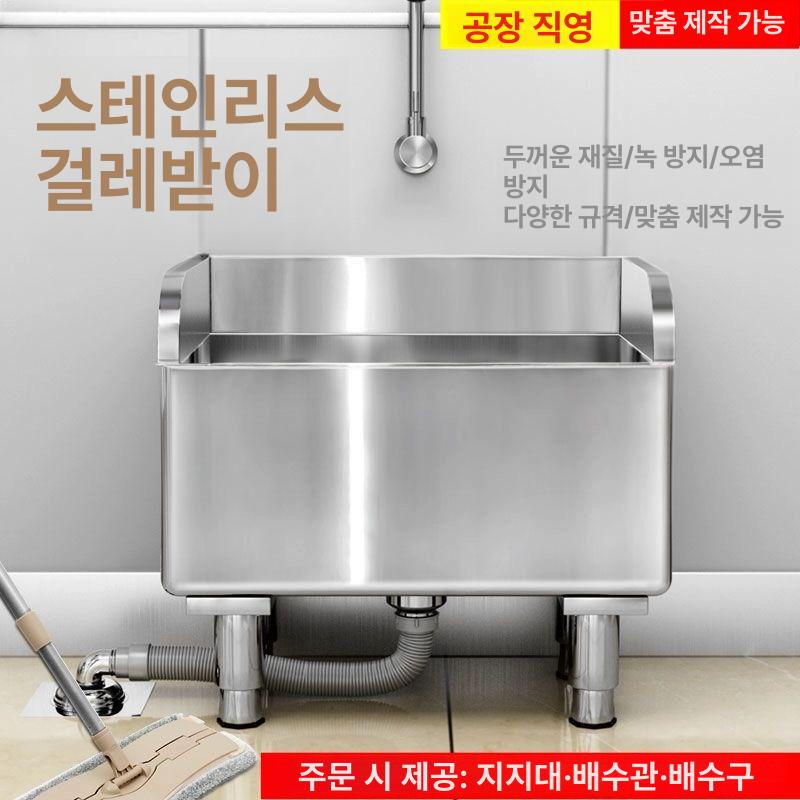 스테인리스 대걸레 업소용 걸레통 밀대 물통 걸레걸이 청소용품 빨래통 청소함 수납 - 상세 이미지 2