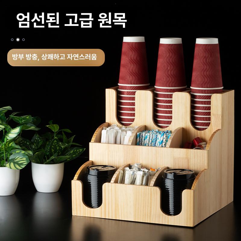 컵홀더 디스펜서 카페 정리 커피 수거함 보관 정리대 업소용 컵 테이크아웃컵 빨대 주방 - 상세 이미지 2