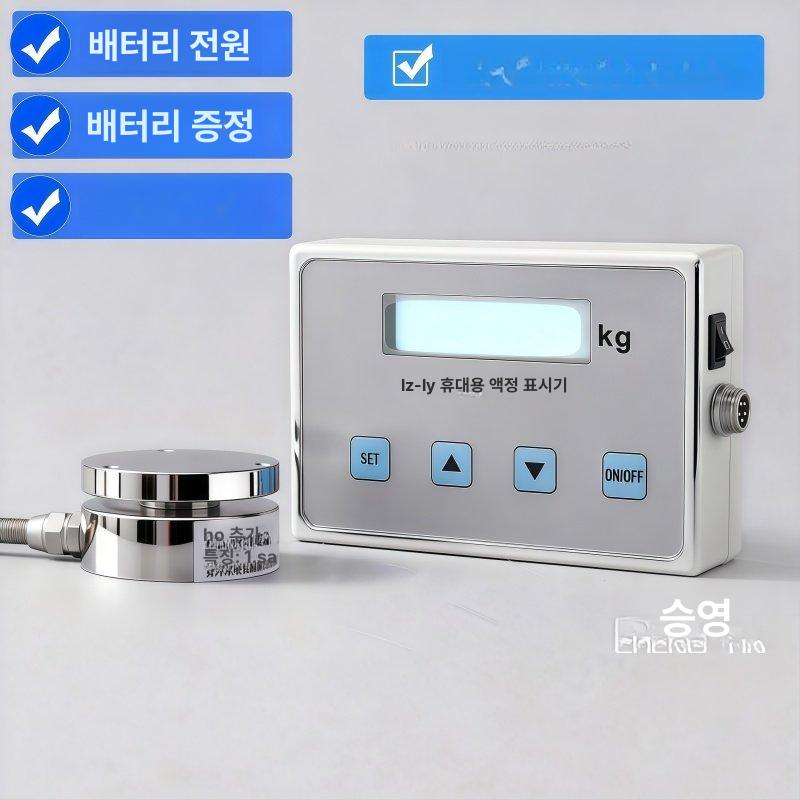 디지털 로드셀 압력 게이지 유압 실린더 측정기 고정밀 무게 표시 충격력 검사기 이미지 6