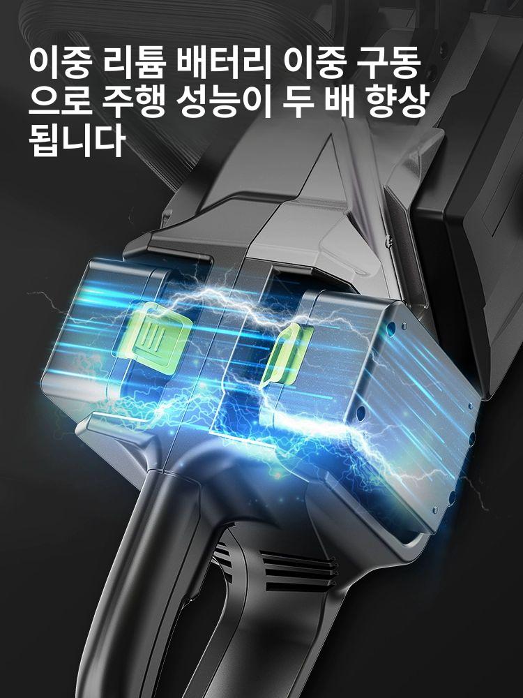 전기톱 목공 고출력 미니 무선전기톱 충전식 체인 무선 기계 독일기술 쇠톱 전동톱 톱 - 상세 이미지 4