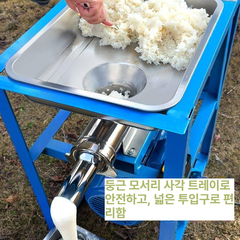 가정용 제빵발효기 소형 점포용 발효 난방필름온도조절기만 빵 제빵기 홈메이드 요거트 대형 - 상세 이미지 5
