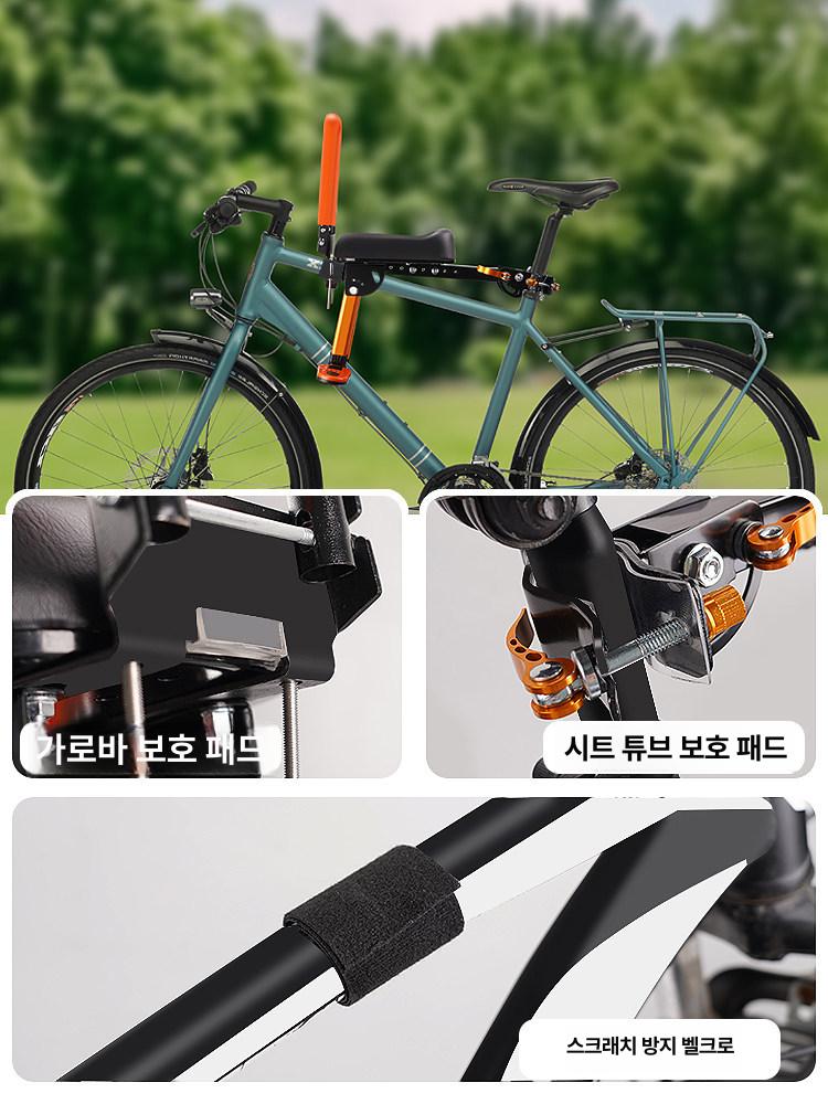 mtb 자전거 쿠션 앞좌석 탄소 앞 커버 섬유 시트 새들 사이클 액세서리 매트 산악 - 상세 이미지 4