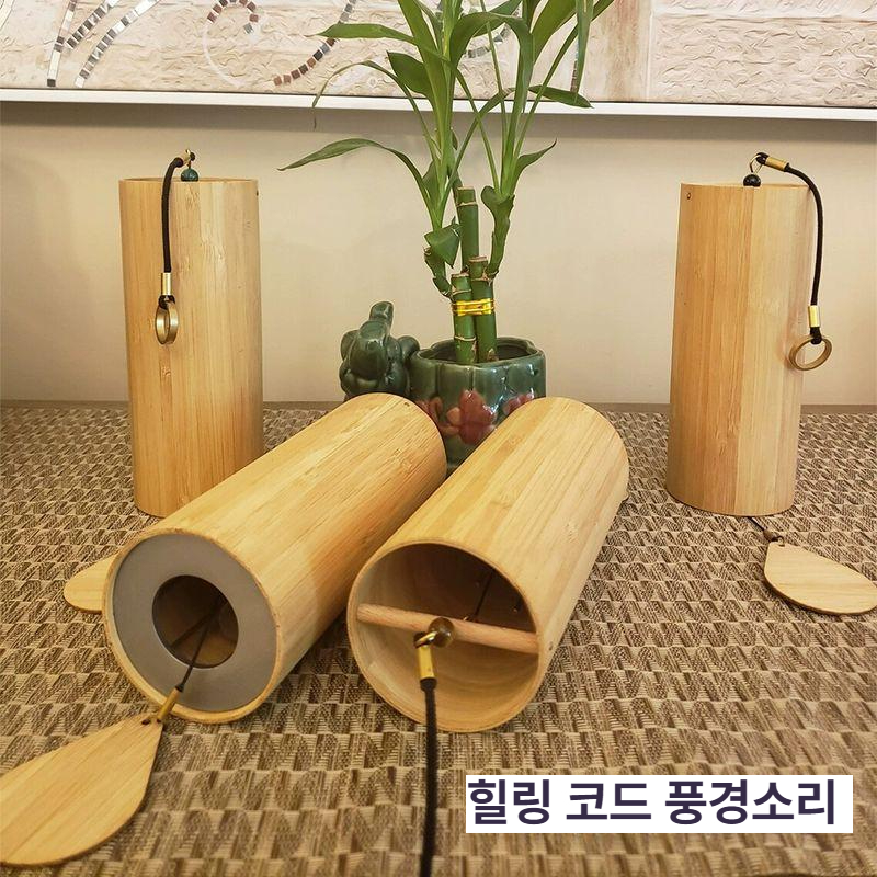 코시차임 차임 명상 장식품 조화 수련 도구 사운드 명상도구 요가 바람 대나무 차임벨 풍경 - 상세 이미지 2