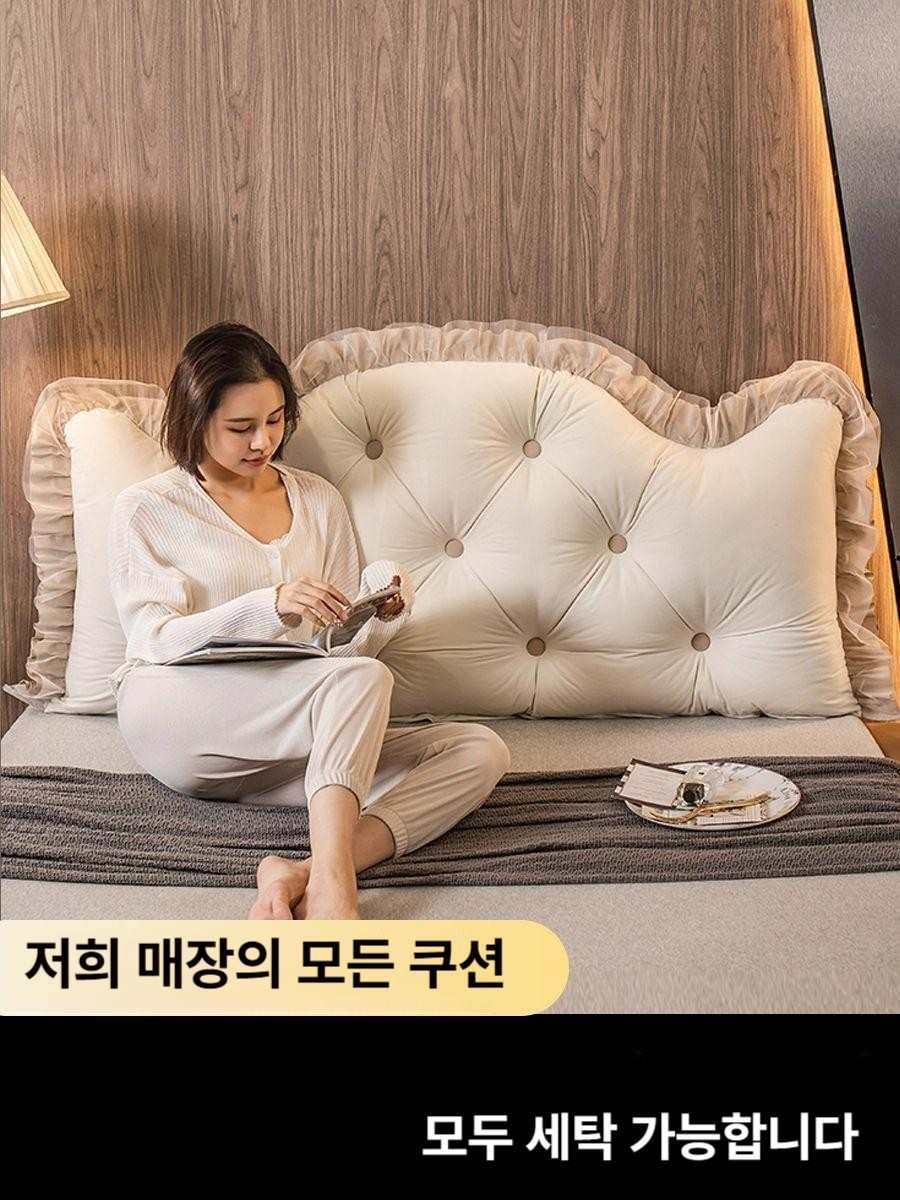 램스 쿠션 순백 구름 인테리어 싱글 디자인 라운드소파 소파 벨벳 등받이 패브릭 의자 침대 - 상세 이미지 2