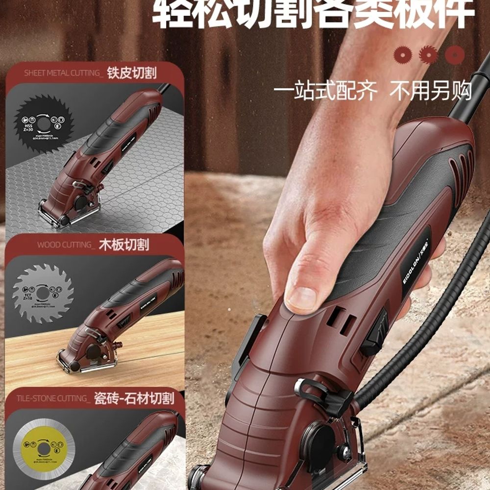 미니 원형톱 목공 휴대용 석고보드 절단기 전기 가정용 컴팩트 다기능 DIY 이미지 6