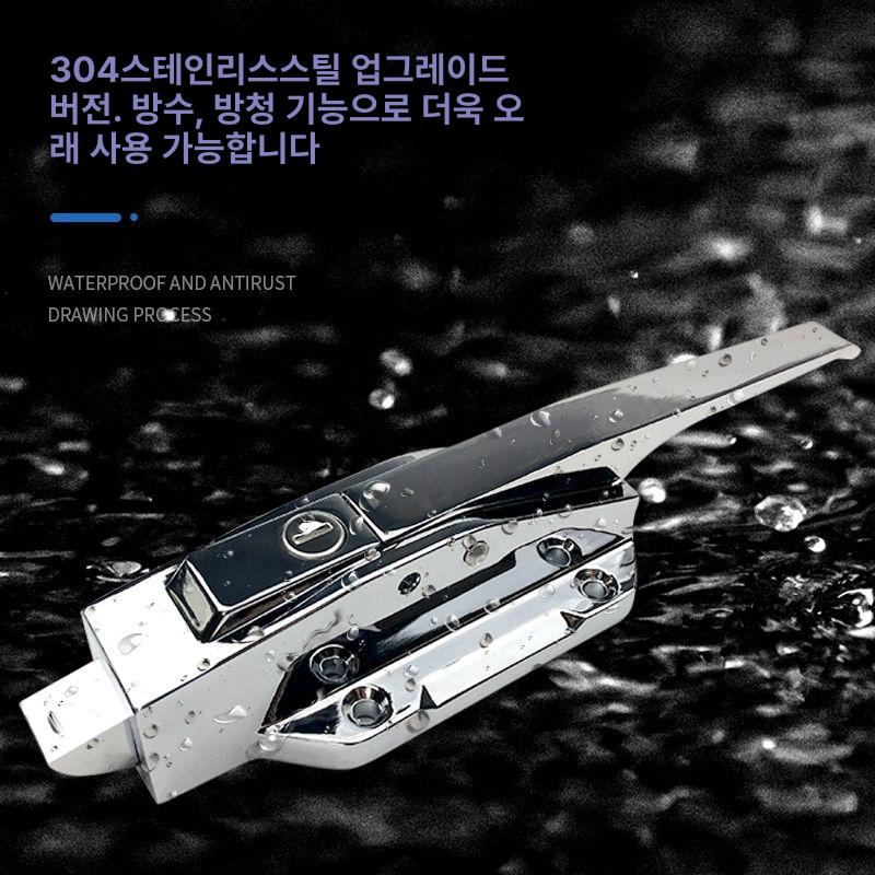 저온저장고 저온창고 부품 잠금장치 도어핸들 냉동고 교체용 냉동창고손잡이 렛치 - 상세 이미지 3