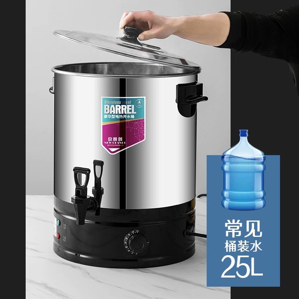 전기 보온통 육수 온수 워머 30L 업소용 뷔페 스테인리스 대용량 - 상세 이미지 5