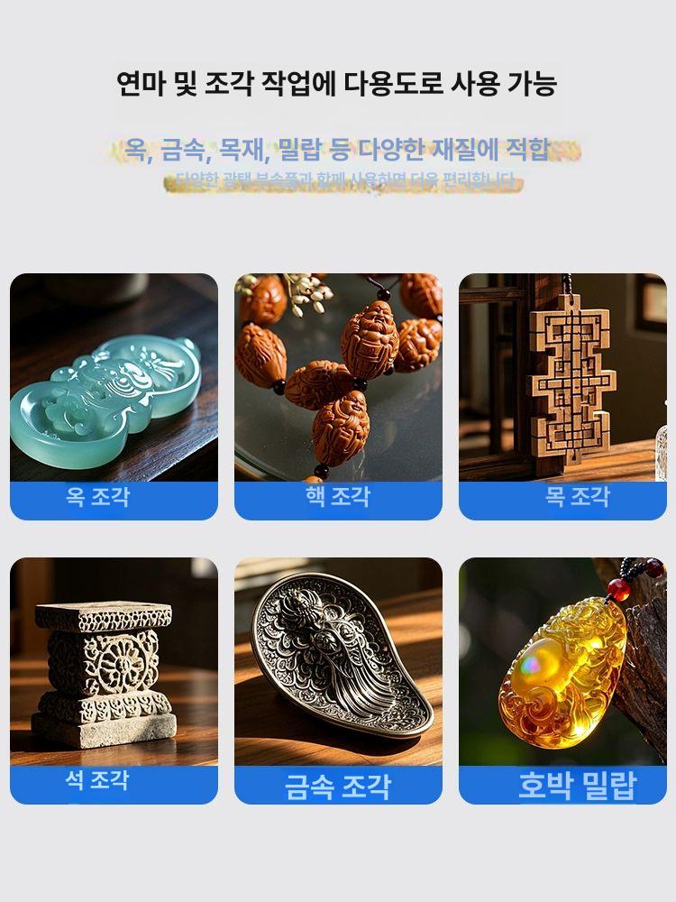 미니 공구연마기 드릴비트 샤프너 그라인더 그라인드 날연마기 날세우기 핸들 - 상세 이미지 2