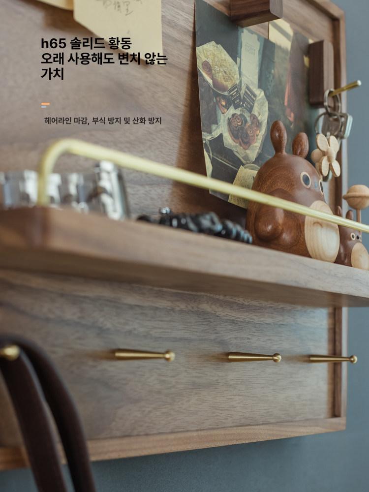 박스 분전함가리개 벽걸이 인테리어 차단기 케이스 액자형 데코 두꺼비집 덮개 가로형 - 상세 이미지 3