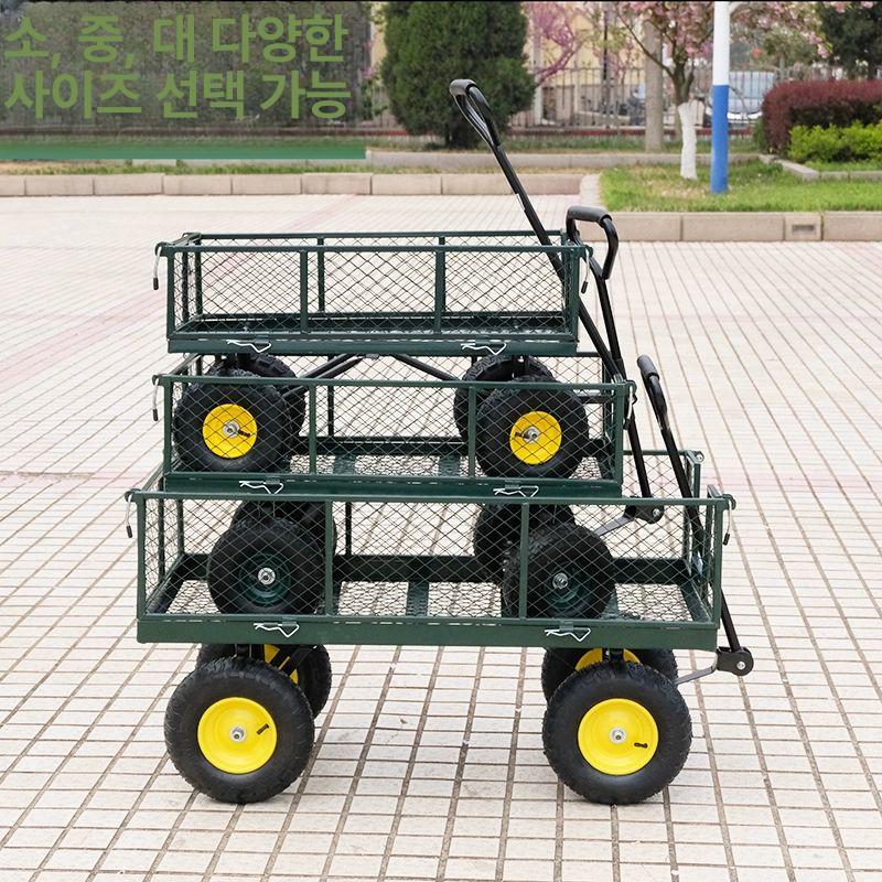 농사용 사륜수레 축사 농장 바퀴 운송 바구니 손수레 농업용 운반차 화원 정원 카트 - 상세 이미지 2