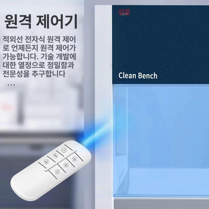 실험실 랩테이블 클린벤치 다용도 정화 멸균 클린룸 수직풍 크린룸 탁상 송풍 청정 - 상세 이미지 5